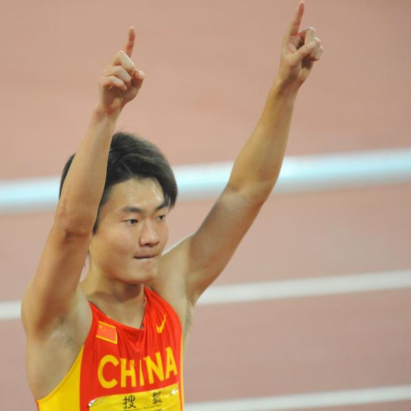 Zhang Peimeng